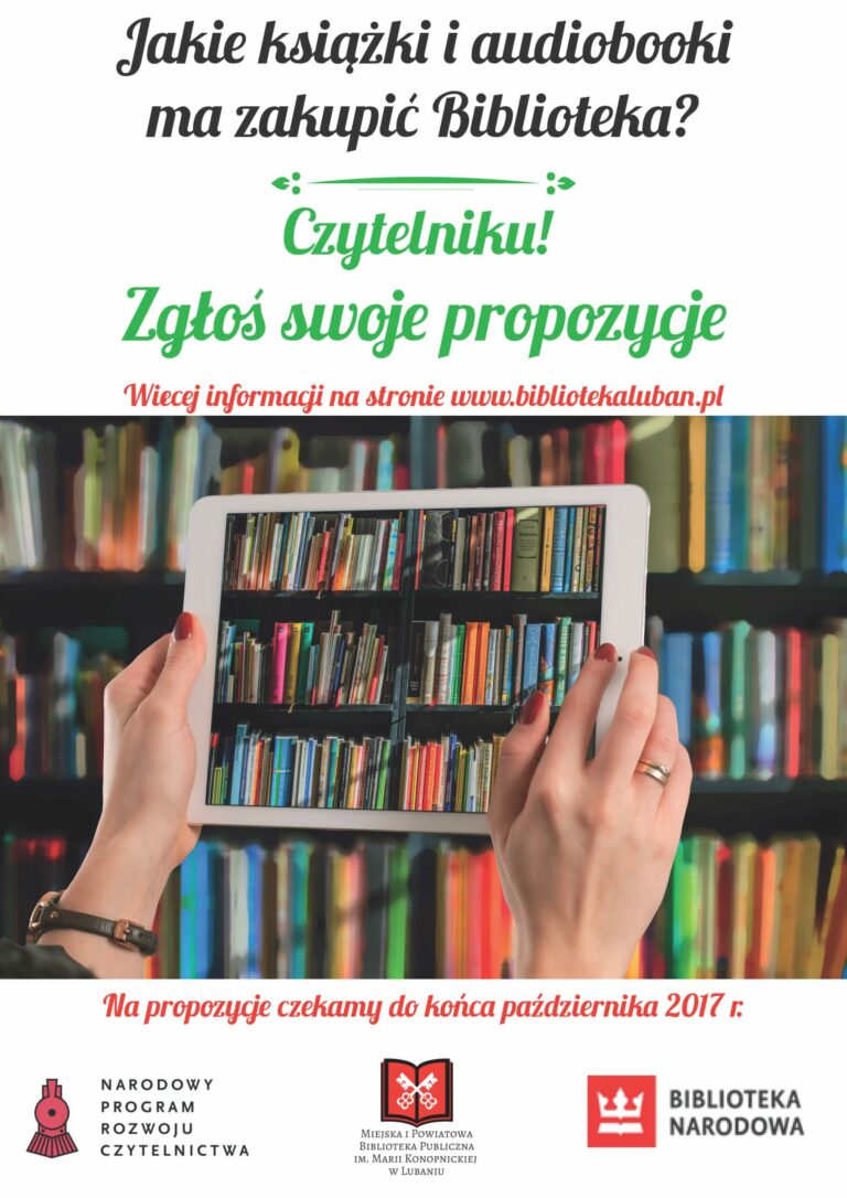 Zgłoś swoje propozycje zakupu nowości do Biblioteki!