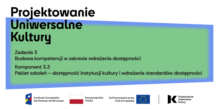 Projektowanie uniwersalne kultury